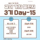 남동논현도서관 이미지