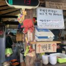 더놀맨 이미지