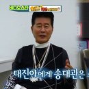 우정비디오 이미지