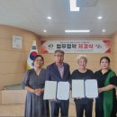 병천면 행정복지센터 이미지