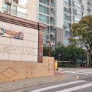 벽산1단지 이미지