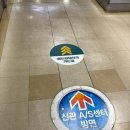 길약국 | [서울/용산]용산전자상가에 위치한 대형 창고형 약국인 메디킹덤 약국 후기(Feat. 쉽게 찾아가는 길)