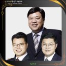 셀트리온과 애나그램은 무슨 관계가 있나? 상속세 재원 마련이 목적인가? 3월 24일 주주 총회 다녀온 후기