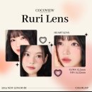 레옹안경콘택트 이미지