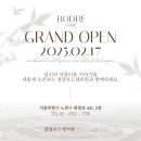 커스텀성형외과의원 이미지