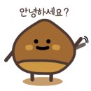 뉴타이샵 이미지