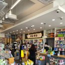 빛가람포도약국 이미지