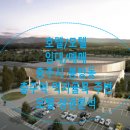 제네시스모텔 이미지