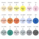 이지이엔지 이미지