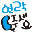 THE센트럴탑공인중개사사무소 이미지