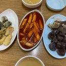 관악초등학교 앞 이미지