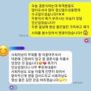 사회자/부산주례없는결혼식사회자/울산,대구,창원,김해,진주,마산,진주,경남주례없는결혼식사회자이찬홍