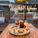 양지-2860 | 스카치캔디 커피의 달콤함에 반한 황리단길카페 양지다방 이야기