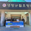 명성약국 이미지