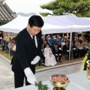 제70회 현충일 추념식 이미지