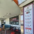 포항 양덕 맛집 매월15일 행사하는 밀면맛집 미가밀면 내돈내간후기