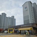 공도도서관 앞 공원 이미지