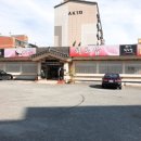 미정회초밥 이미지