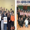 성수종합사회복지관 이미지