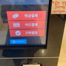 멜론노래연습장 이미지