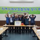 영진인력 이미지