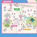 부쳐스버거 광안빌리지 | [축제] 2026년 진해군항제 벚꽃축제 먹거리추천 #군항빌리지 #내돈내산 #솔직후기