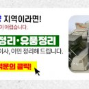 손호균마취통증의학과의원 이미지