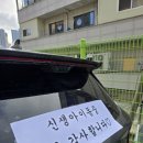 철원군공공산후조리원 | 철원 공공 산후조리원) 2주 후기 ) 나의 마지막 조리원