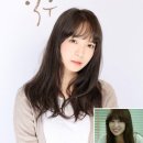 박하나헤어샵