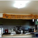 행복을나누는집 이미지