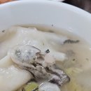 을지수제비