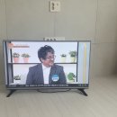 LG led 43인치 티비팝니다.(판매완료) 이미지