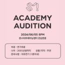 의정부경전철 송산역 이미지