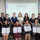 아산시육아종합지원센터 이미지