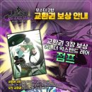 루멘 이미지
