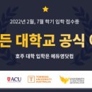 썬브리즈 이미지