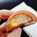 이다당 네이버블로그
