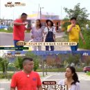 한끼만족 이미지