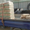 경남철물공구안전 이미지