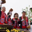 웰빙명품