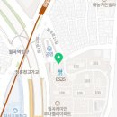 루나밸리탑공인중개사사무소 이미지