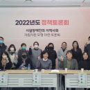 오산중증장애인센터 이미지