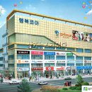 (주)테코아 이미지