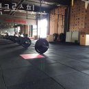 리복 크로스핏 홍성 이미지