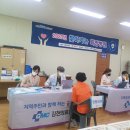 매곡면 주민자치센터 이미지