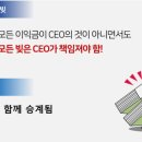 베스트세무법인 이미지