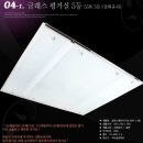 대우목화아파트(1,2,3차) 이미지