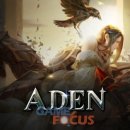 아덴소프트 이미지