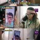 '런닝맨' 복귀 앞둔 지석진 "김동현, 어떻게 계속 나오냐" 경계 이미지