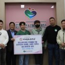 파낙스조은삼 이미지